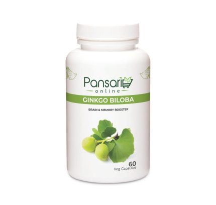 Ginkgo biloba Capsules